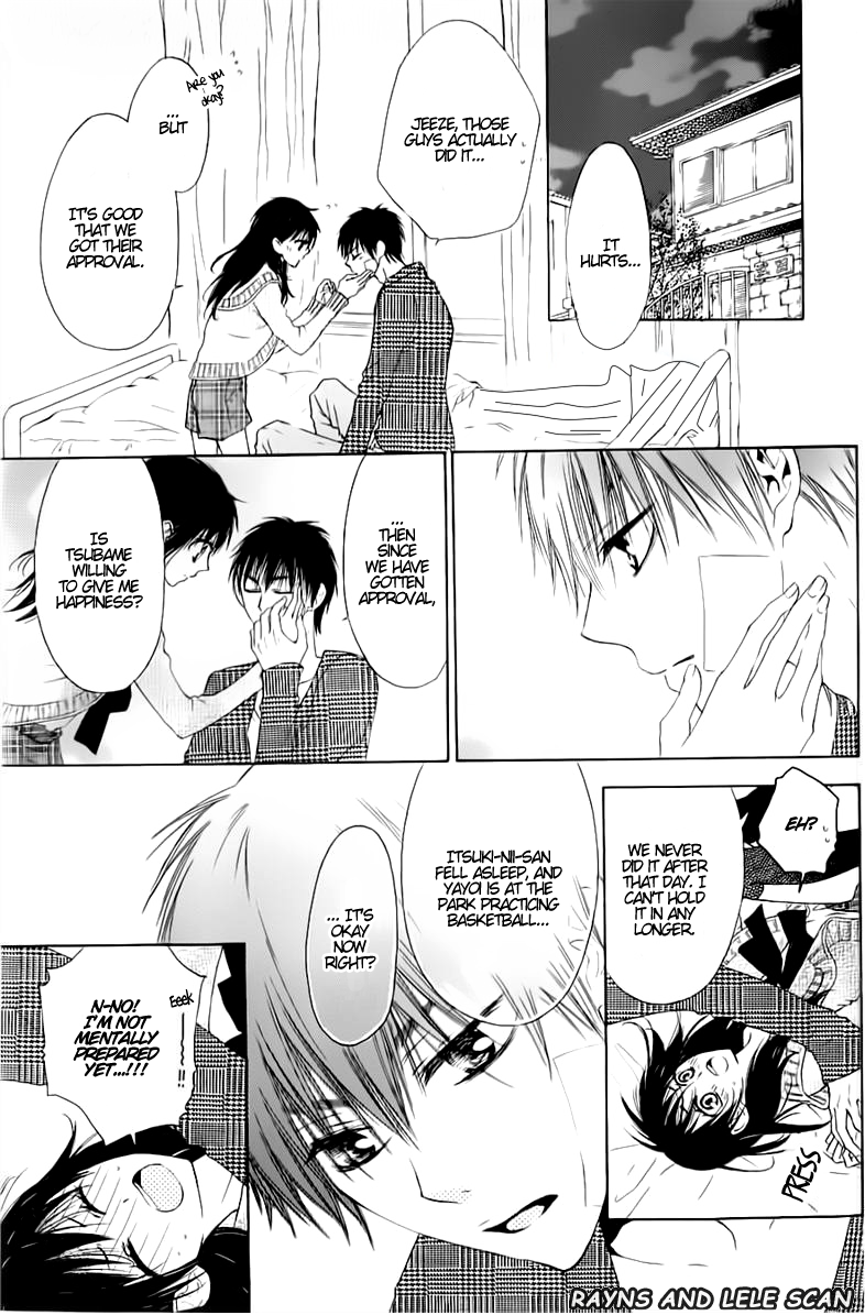 Tsubame-chan Chi no Kateinai Renai Chapter 0.2 page 35 - Chapter 0 v2 : [Oneshot]