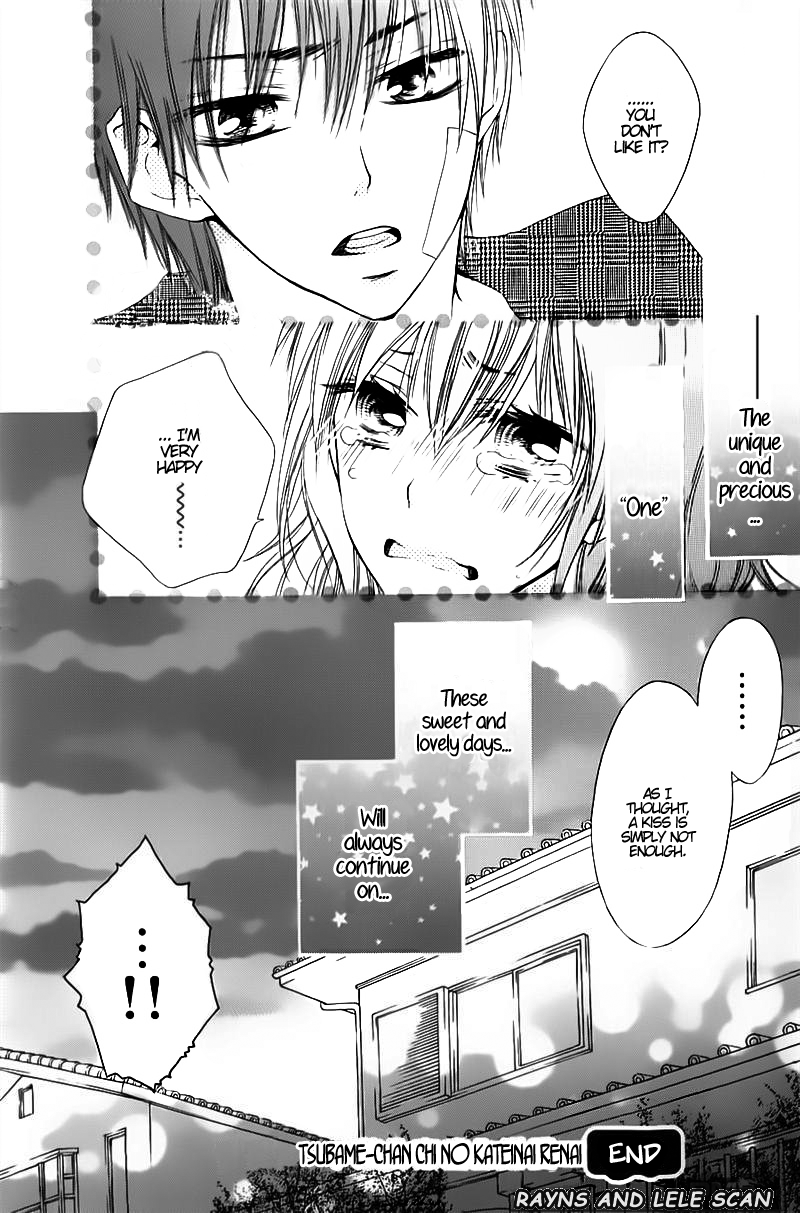 Tsubame-chan Chi no Kateinai Renai Chapter 0.2 page 37 - Chapter 0 v2 : [Oneshot]