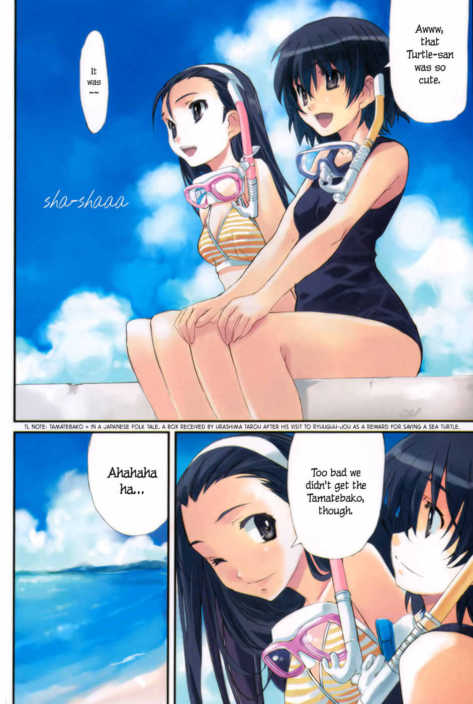 Tsubame - Hidamari Shoujo Kikou Chapter 1 page 10 - Chapter 1: Hibiscus and Ryuuguu-jou. Taketomi Island