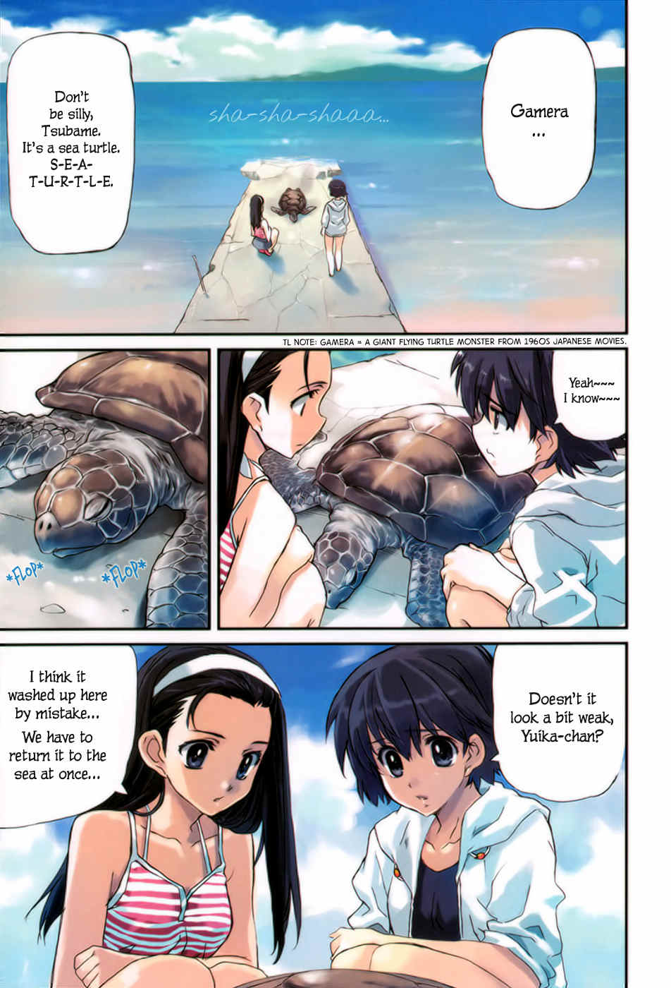 Tsubame - Hidamari Shoujo Kikou Chapter 1 page 5 - Chapter 1: Hibiscus and Ryuuguu-jou. Taketomi Island