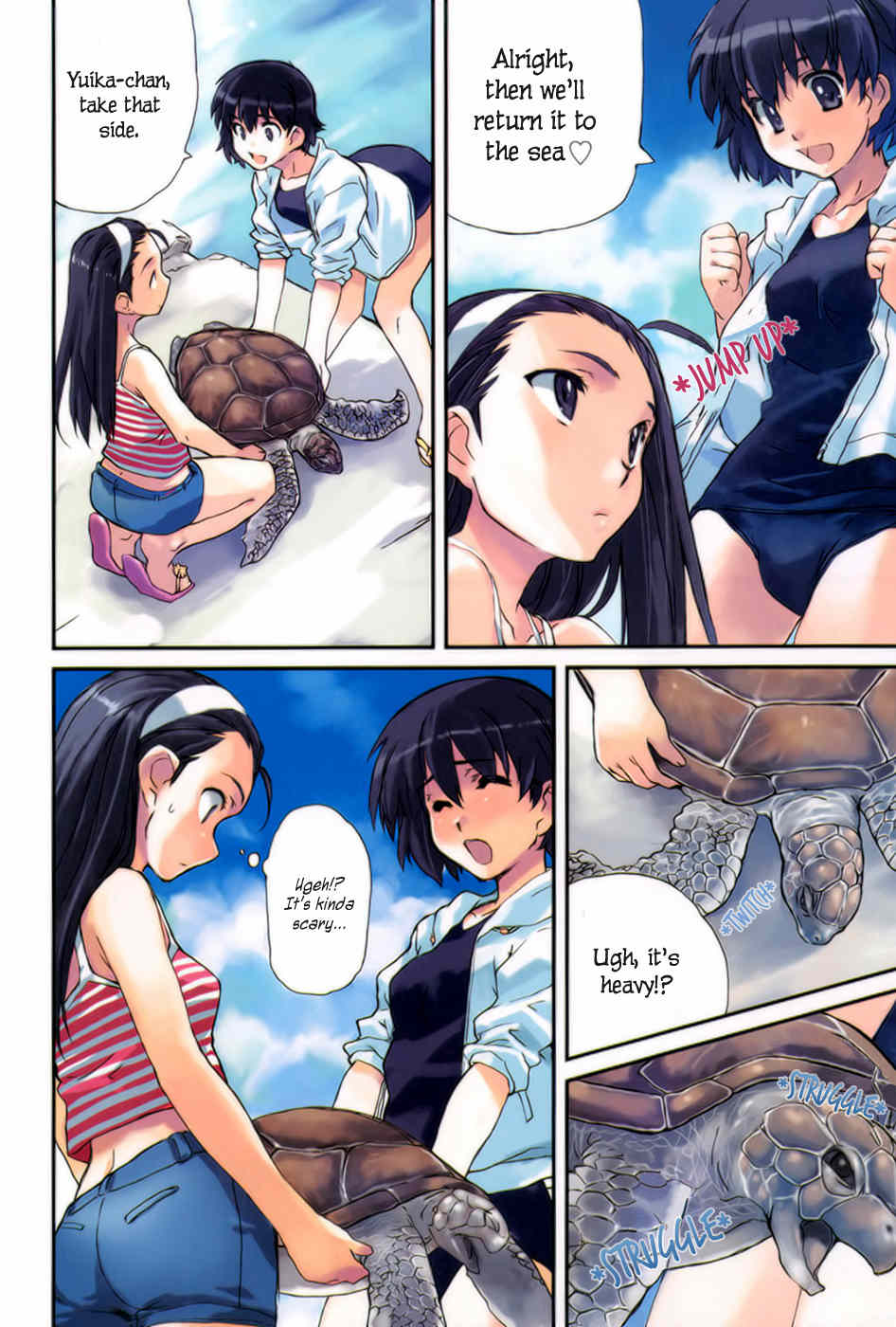 Tsubame - Hidamari Shoujo Kikou Chapter 1 page 6 - Chapter 1: Hibiscus and Ryuuguu-jou. Taketomi Island