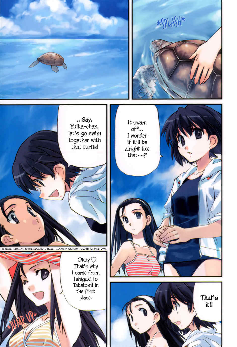 Tsubame - Hidamari Shoujo Kikou Chapter 1 page 7 - Chapter 1: Hibiscus and Ryuuguu-jou. Taketomi Island
