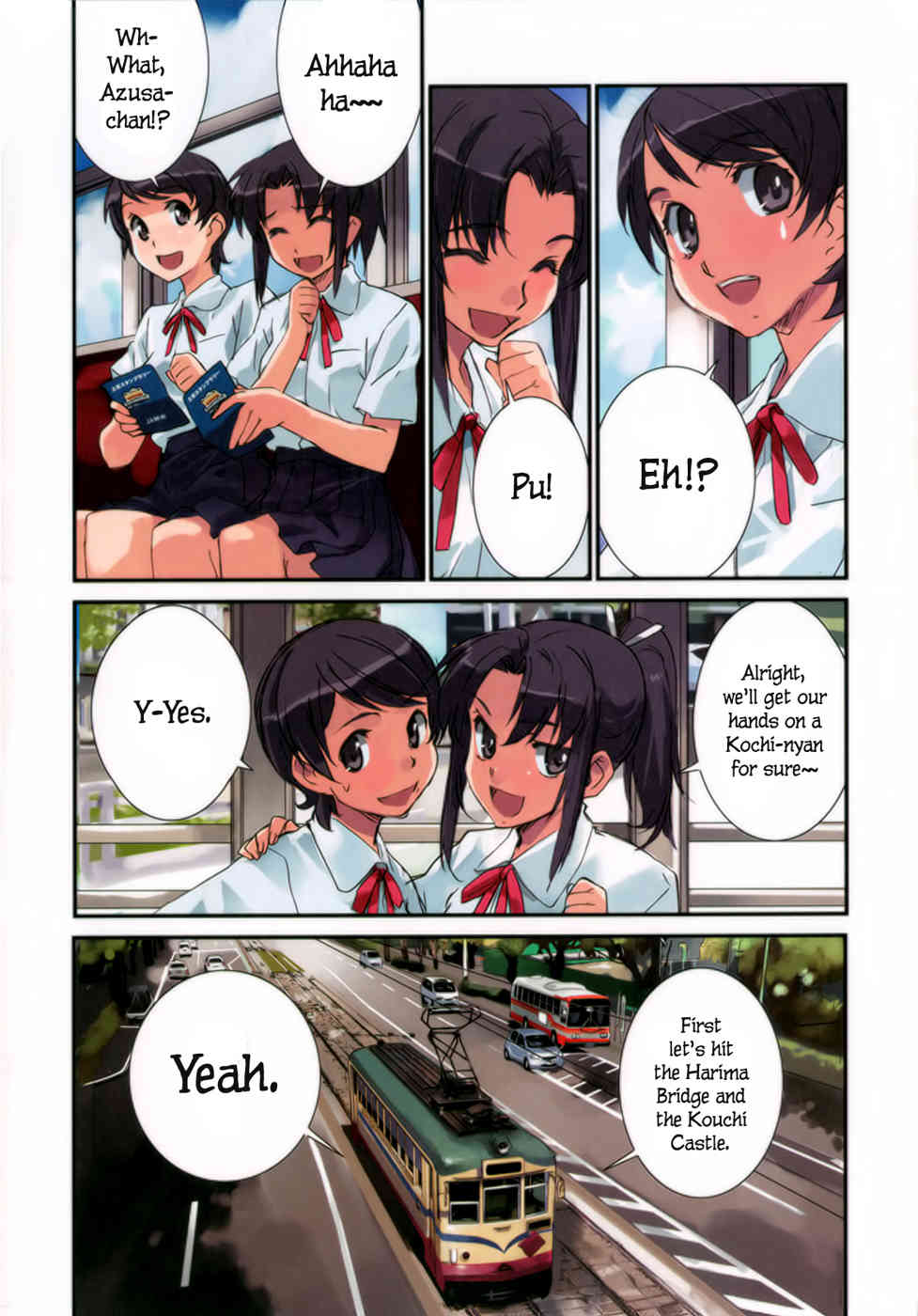Tsubame - Hidamari Shoujo Kikou Chapter 11 page 6 - Chapter 11: Summer Sky RUNRUN Girl (Beginning). Kouchi 1