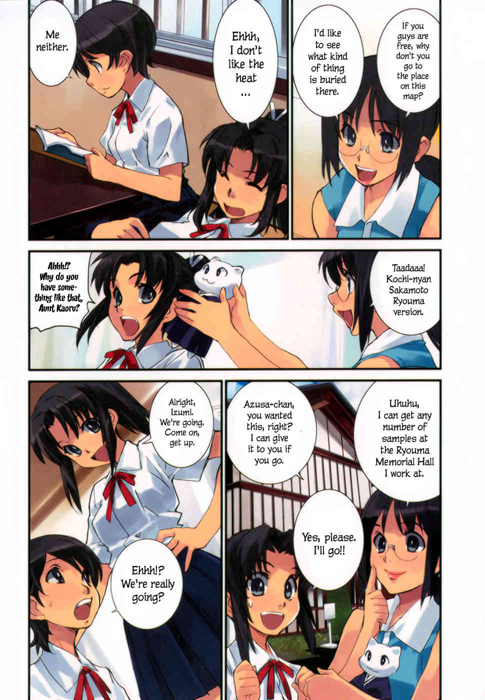 Tsubame - Hidamari Shoujo Kikou Chapter 12 page 5 - Chapter 12: Summer Sky RUNRUN Girl (Conclusion). Kouchi 2
