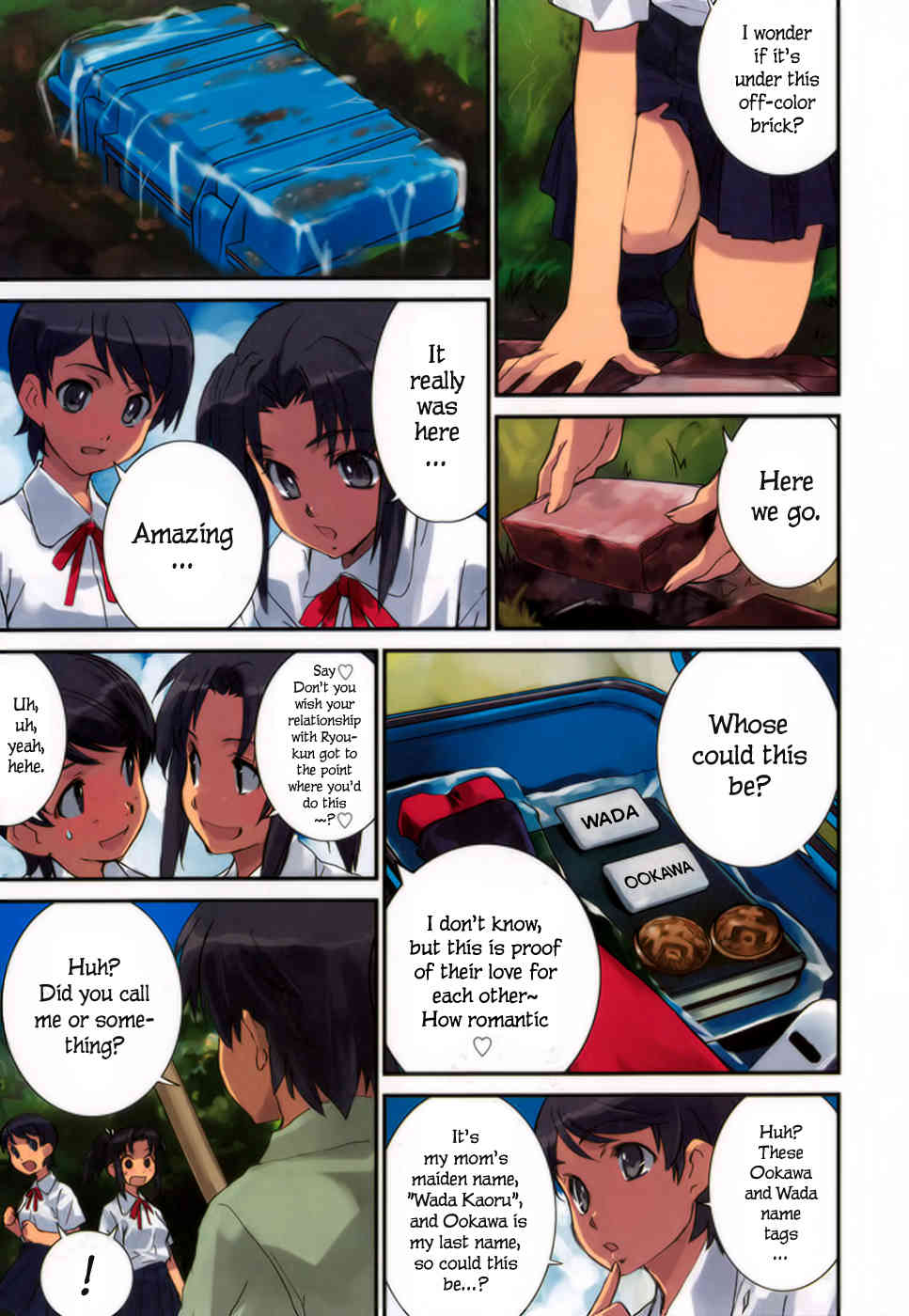 Tsubame - Hidamari Shoujo Kikou Chapter 12 page 8 - Chapter 12: Summer Sky RUNRUN Girl (Conclusion). Kouchi 2
