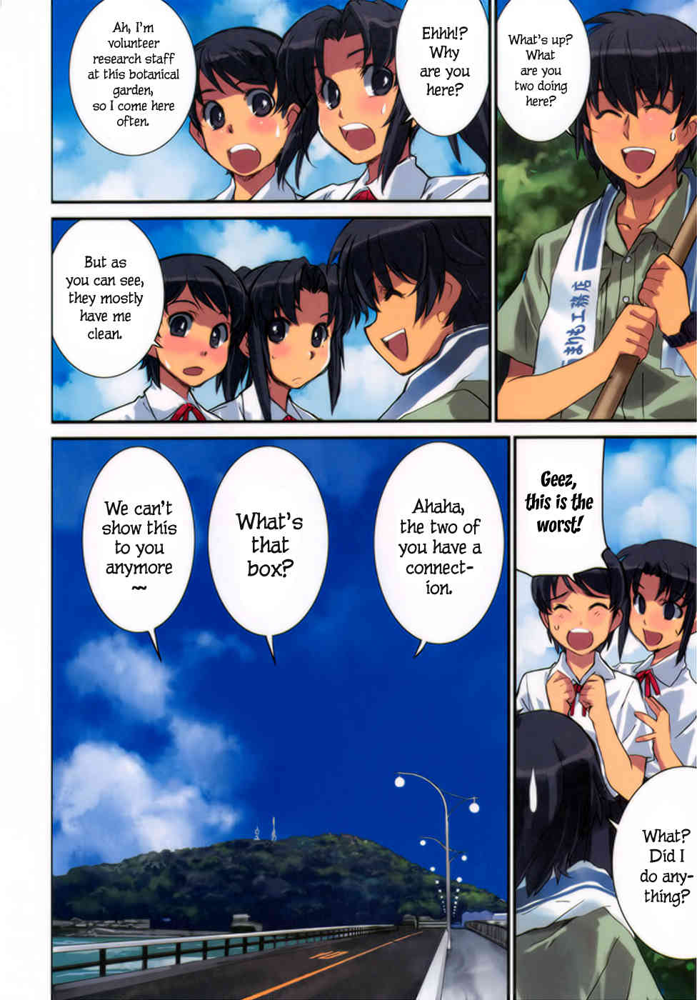 Tsubame - Hidamari Shoujo Kikou Chapter 12 page 9 - Chapter 12: Summer Sky RUNRUN Girl (Conclusion). Kouchi 2