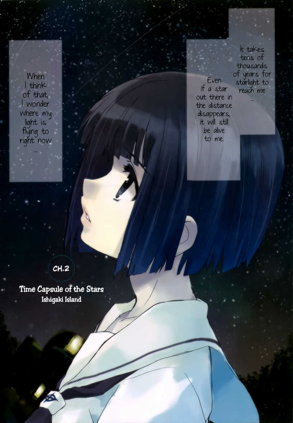 Tsubame - Hidamari Shoujo Kikou Chapter 2 page 2 - Chapter 2: Time Capsule of the Stars. Ishigaki Island