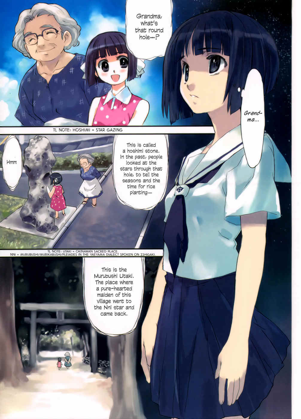 Tsubame - Hidamari Shoujo Kikou Chapter 2 page 4 - Chapter 2: Time Capsule of the Stars. Ishigaki Island