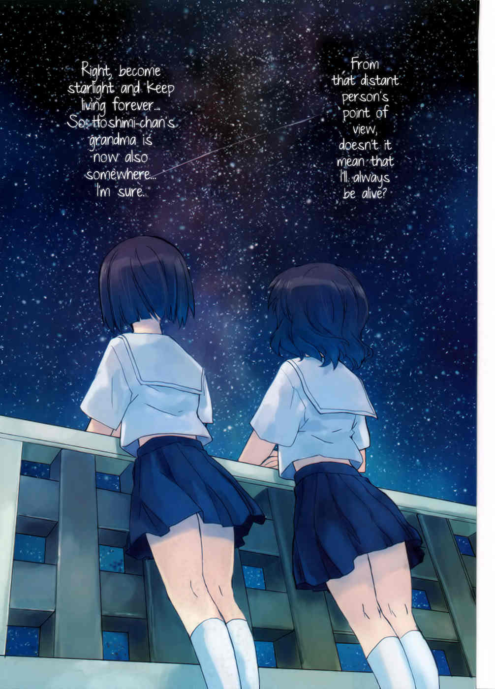 Tsubame - Hidamari Shoujo Kikou Chapter 2 page 8 - Chapter 2: Time Capsule of the Stars. Ishigaki Island