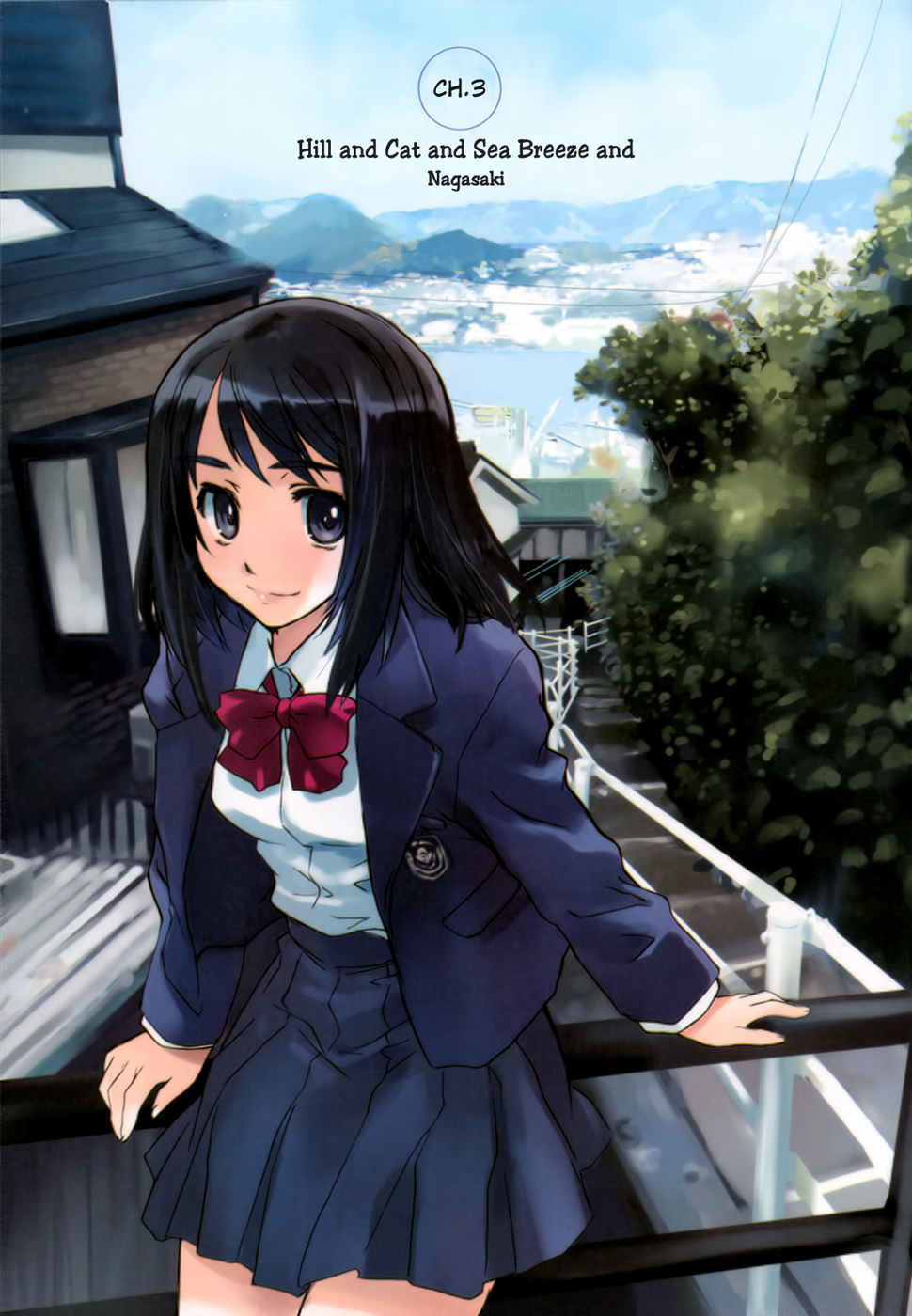Tsubame - Hidamari Shoujo Kikou Chapter 3 page 2 - Chapter 3: Hill and Cat Aand Sea Breeze and. Nagasaki