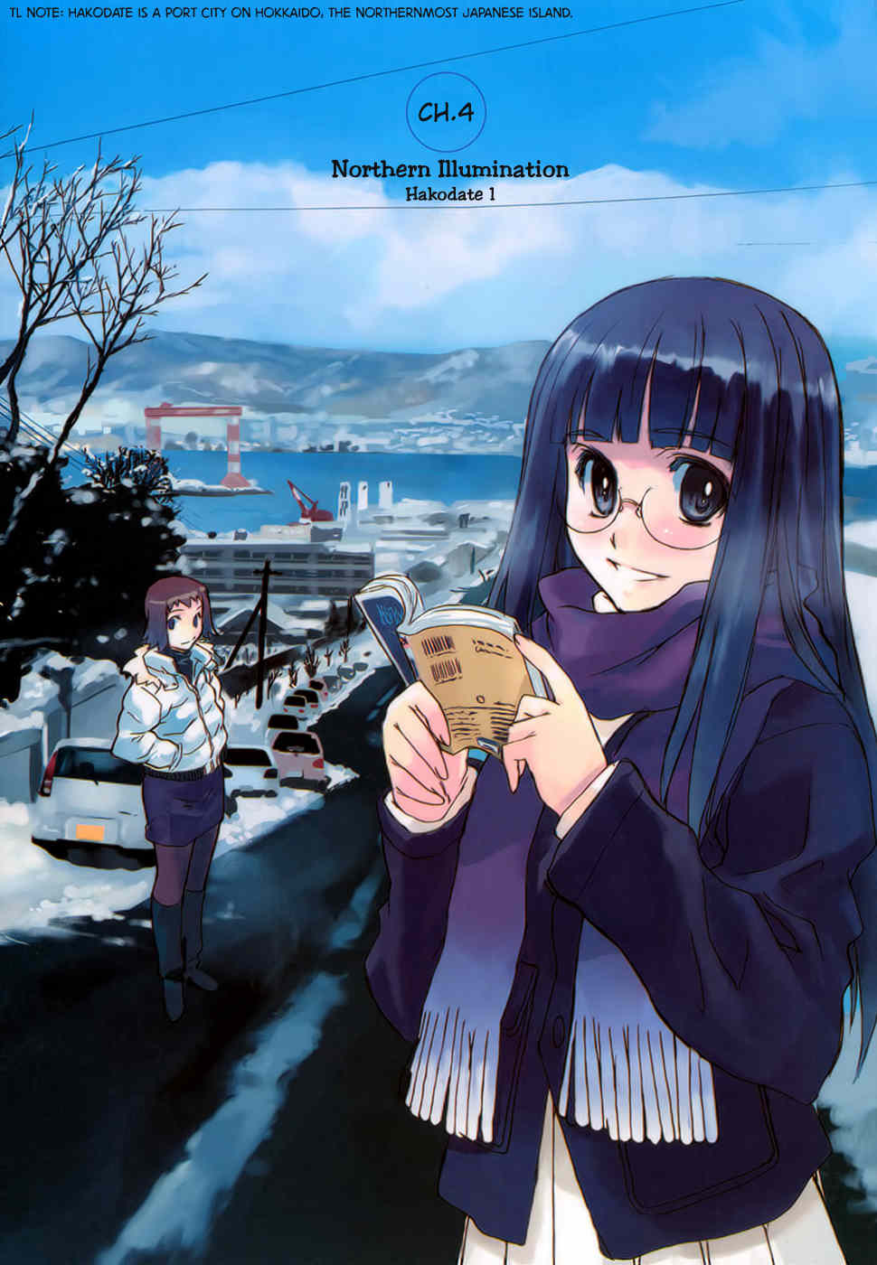 Tsubame - Hidamari Shoujo Kikou Chapter 4 page 2 - Chapter 4: Northern Illumination. Hakodate 1