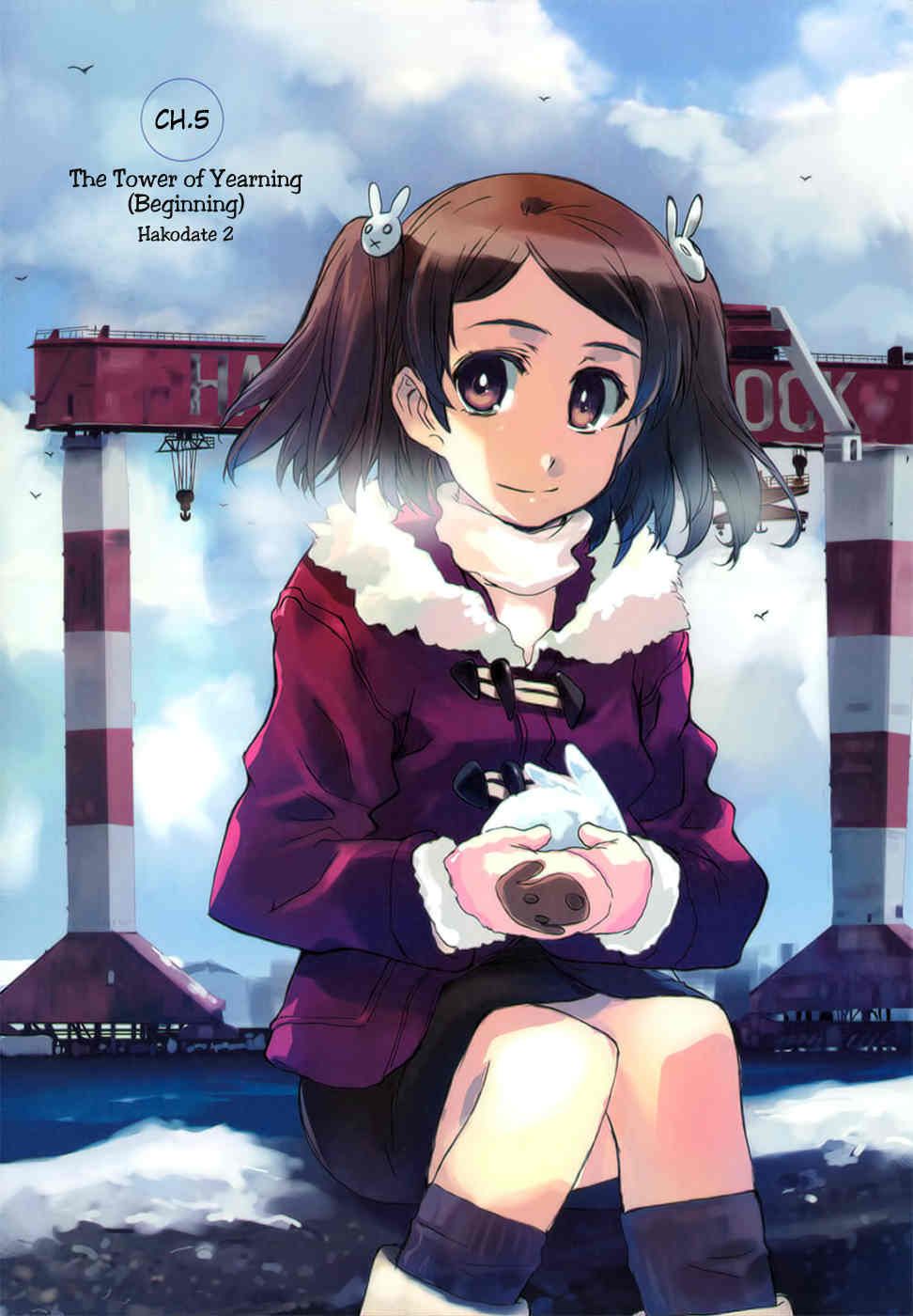 Tsubame - Hidamari Shoujo Kikou Chapter 5 page 2 - Chapter 5: The Tower of Yearning (Beginning). Hakodate 2