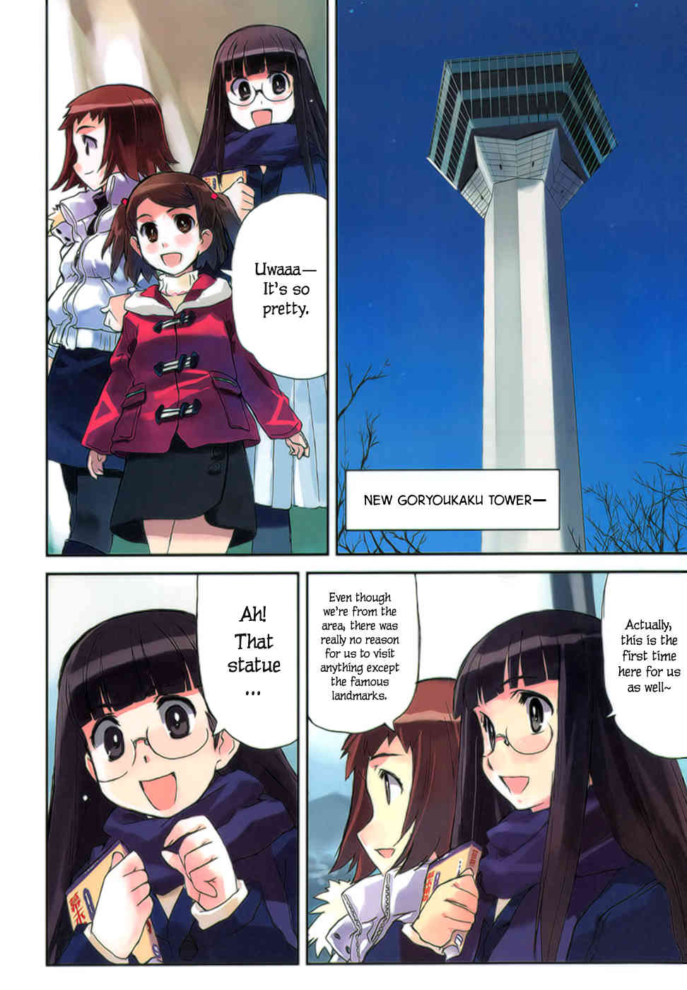 Tsubame - Hidamari Shoujo Kikou Chapter 5 page 5 - Chapter 5: The Tower of Yearning (Beginning). Hakodate 2
