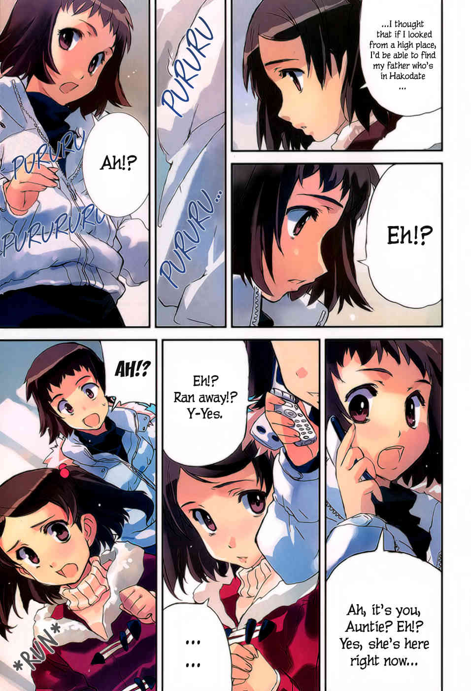 Tsubame - Hidamari Shoujo Kikou Chapter 5 page 8 - Chapter 5: The Tower of Yearning (Beginning). Hakodate 2