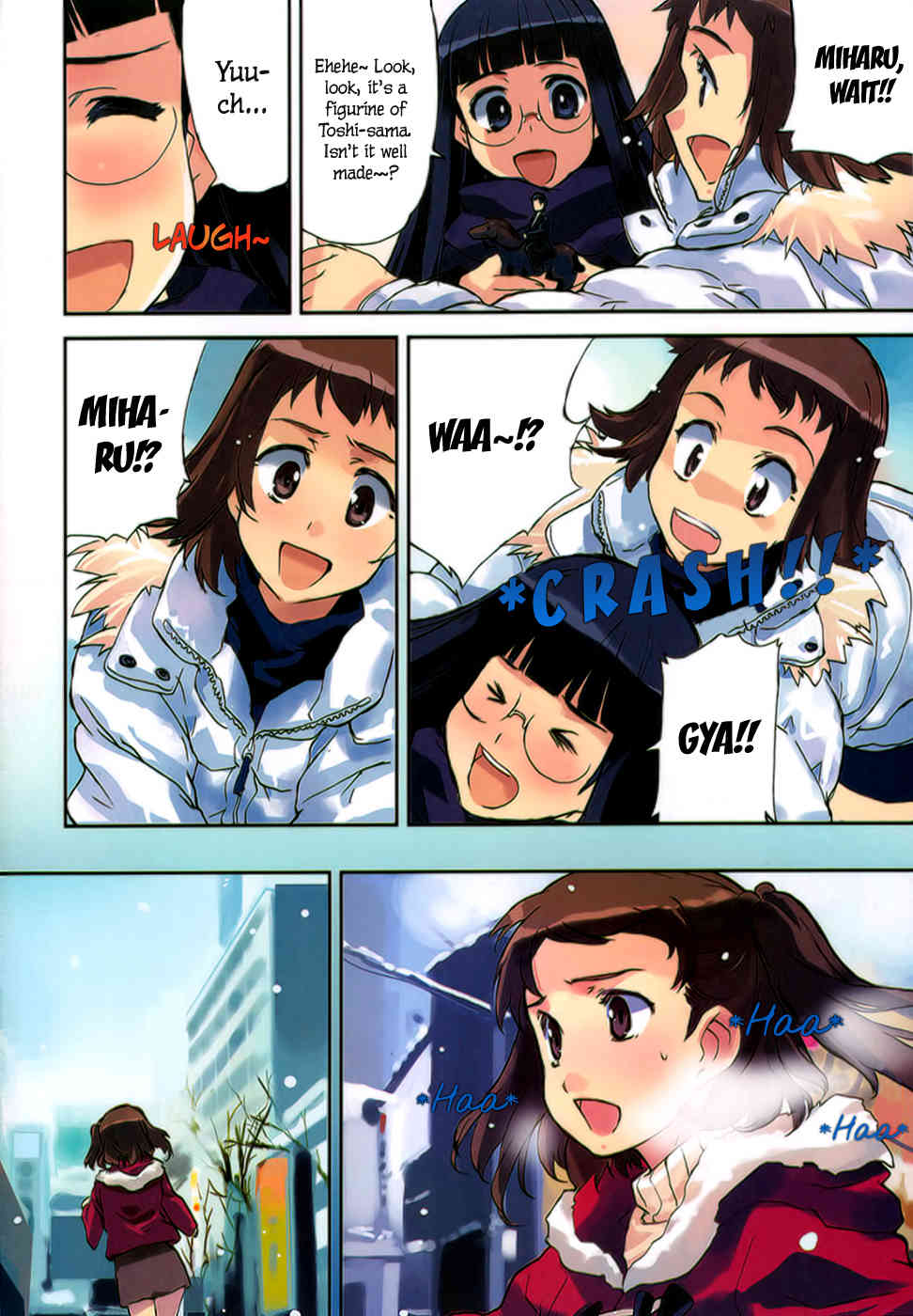 Tsubame - Hidamari Shoujo Kikou Chapter 5 page 9 - Chapter 5: The Tower of Yearning (Beginning). Hakodate 2