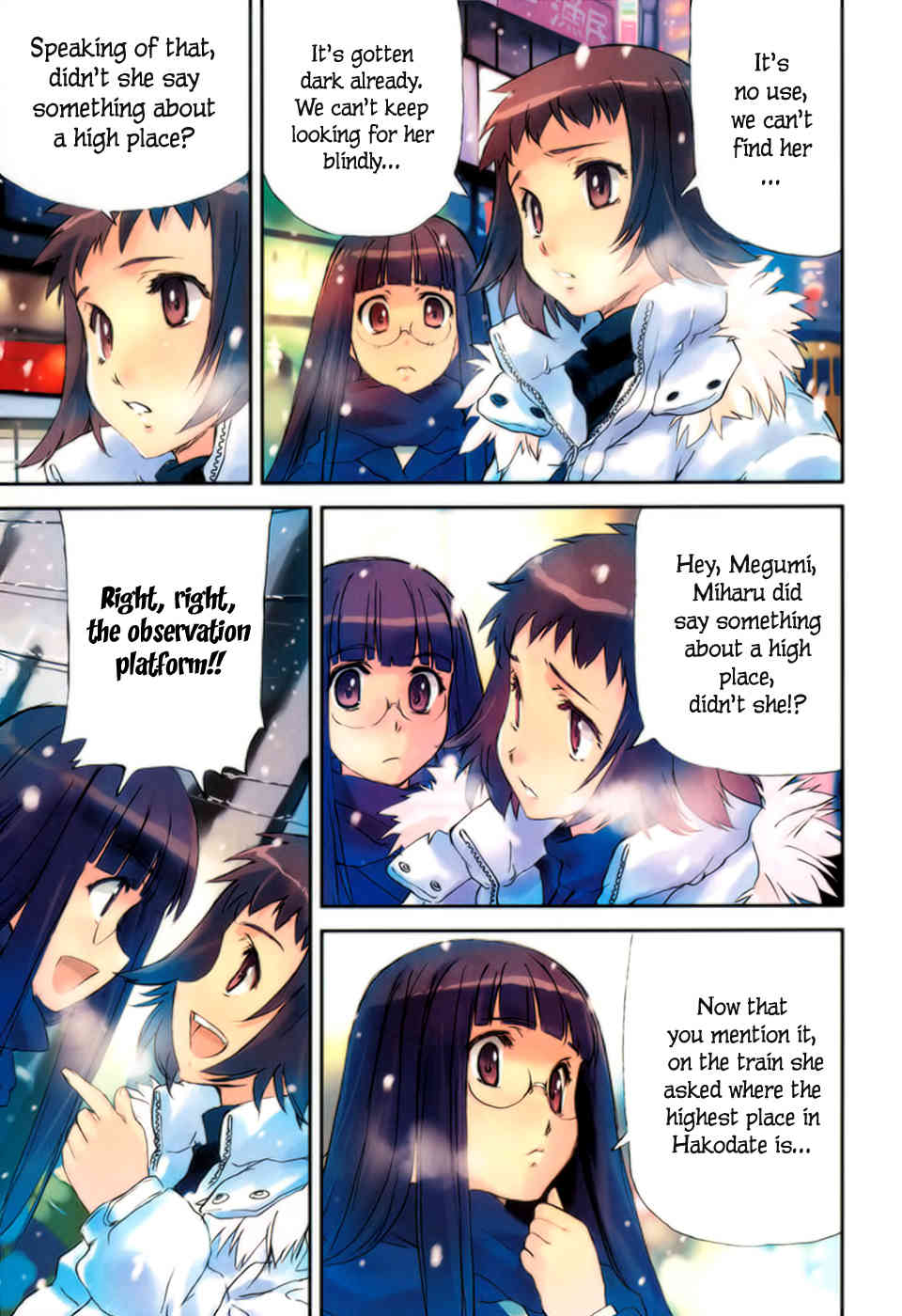 Tsubame - Hidamari Shoujo Kikou Chapter 6 page 4 - Chapter 6: The Tower of Yearning (Conclusion). Hakodate 3