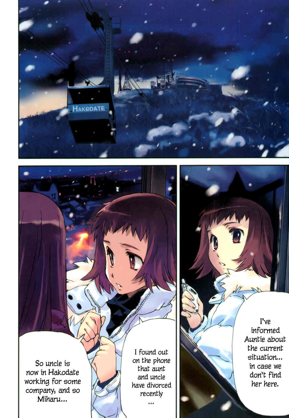 Tsubame - Hidamari Shoujo Kikou Chapter 6 page 5 - Chapter 6: The Tower of Yearning (Conclusion). Hakodate 3