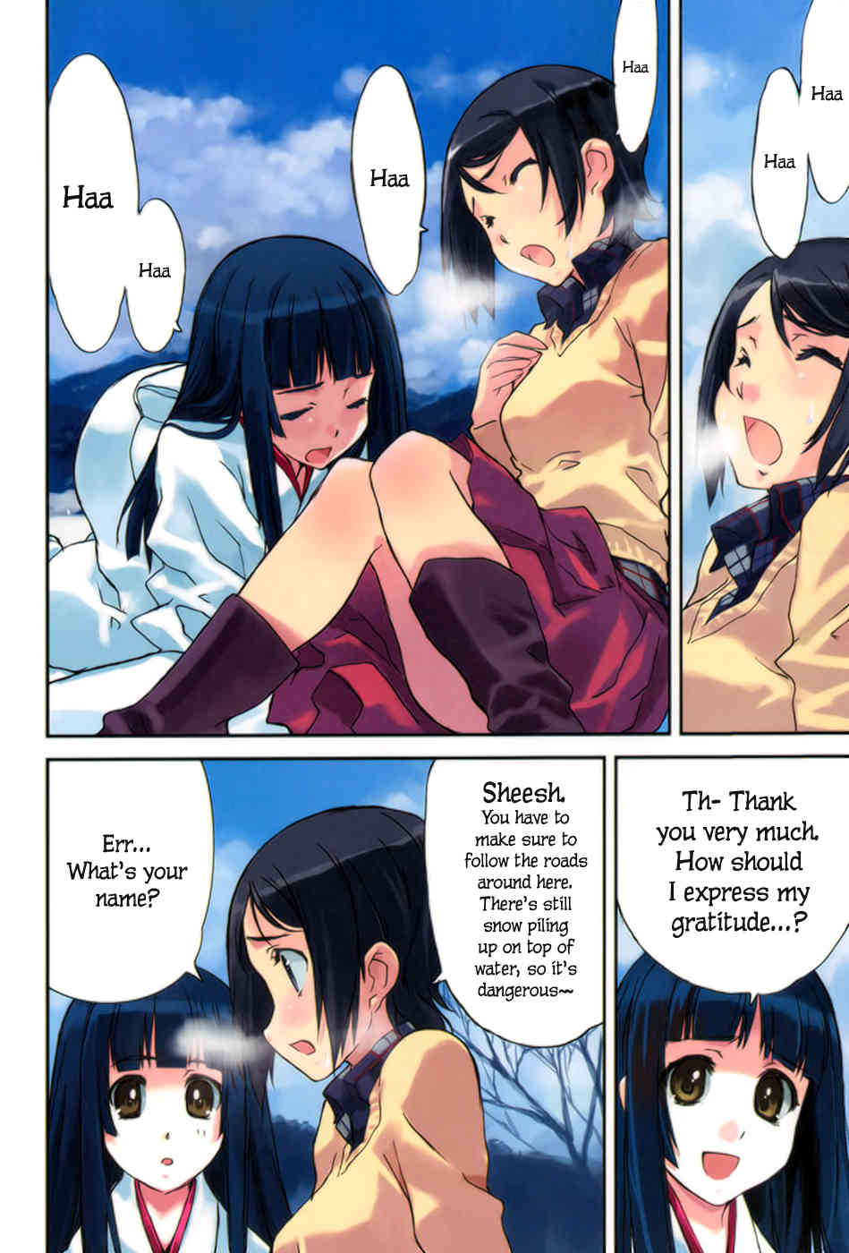 Tsubame - Hidamari Shoujo Kikou Chapter 7 page 5 - Chapter 7: From the Flower of the Wind to the Flower of Sakura. Toono
