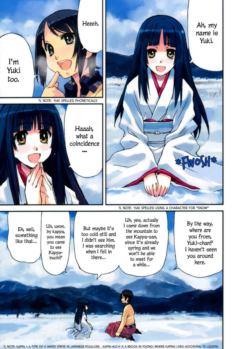 Tsubame - Hidamari Shoujo Kikou Chapter 7 page 6 - Chapter 7: From the Flower of the Wind to the Flower of Sakura. Toono