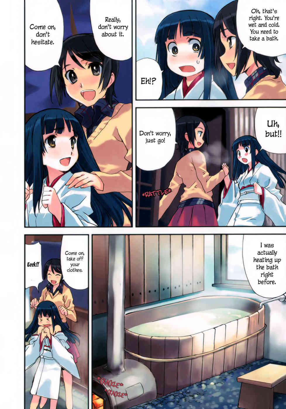 Tsubame - Hidamari Shoujo Kikou Chapter 7 page 7 - Chapter 7: From the Flower of the Wind to the Flower of Sakura. Toono