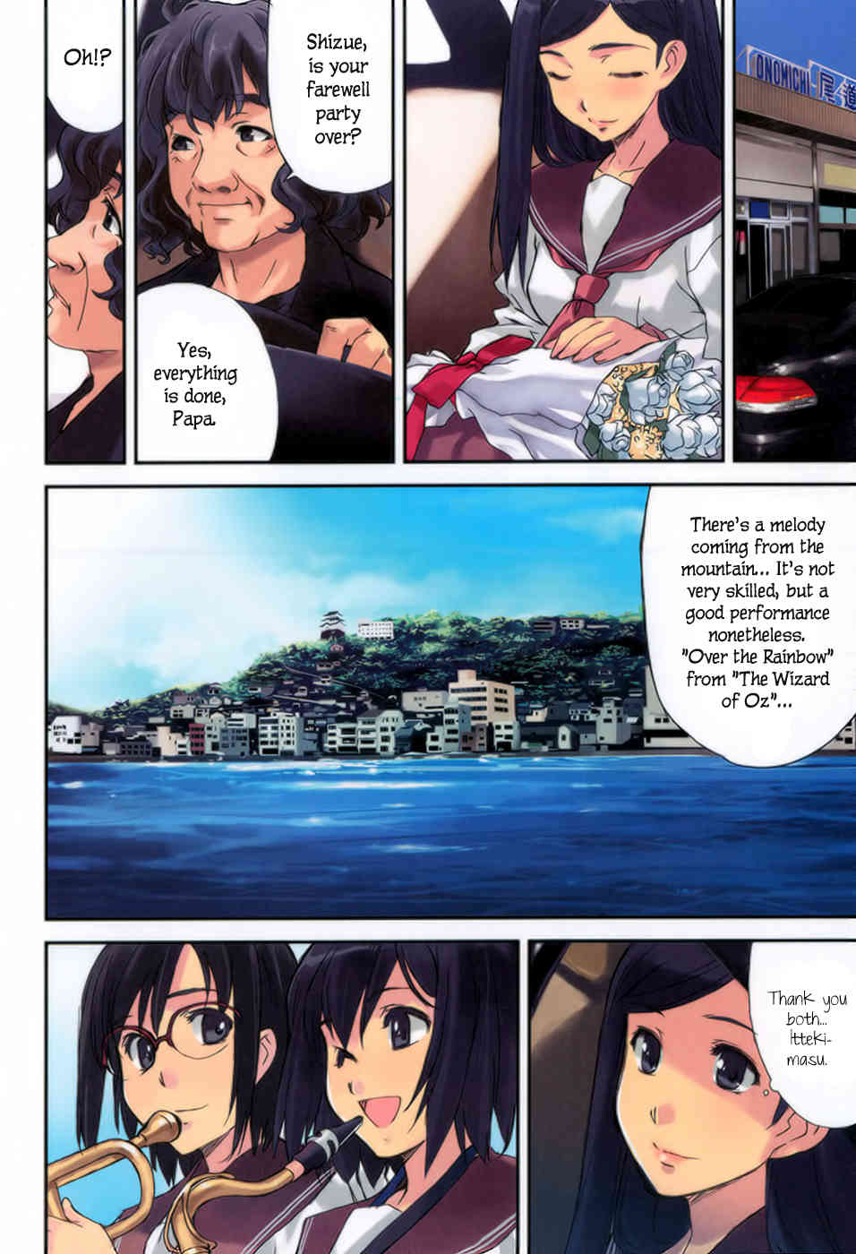Tsubame - Hidamari Shoujo Kikou Chapter 8 page 9 - Chapter 8: The Wind and Sound from Shimanami (Beginning). Onomichi 1