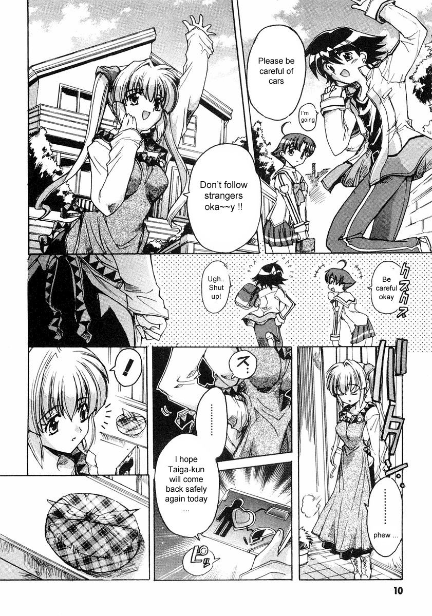 Tsubame Syndrome Chapter 1 page 13 - Chapter 1: Danger.. Doki Doki!!