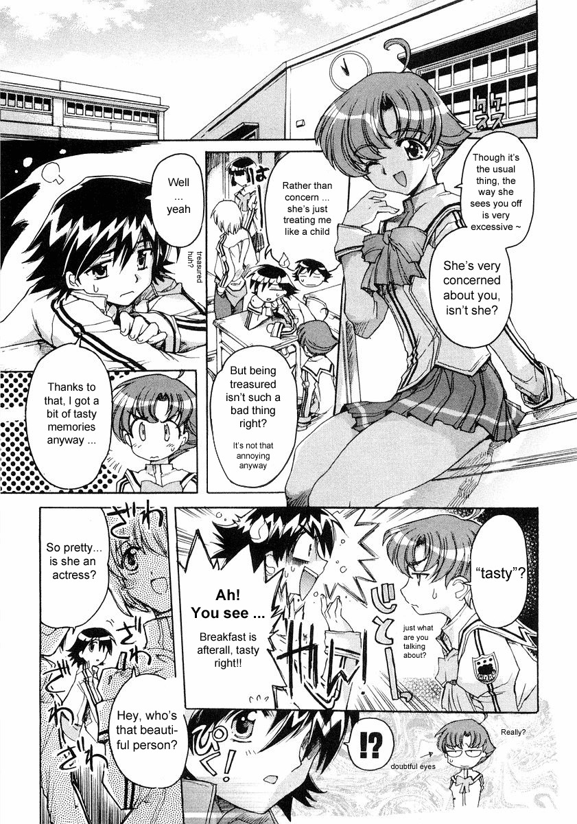 Tsubame Syndrome Chapter 1 page 14 - Chapter 1: Danger.. Doki Doki!!