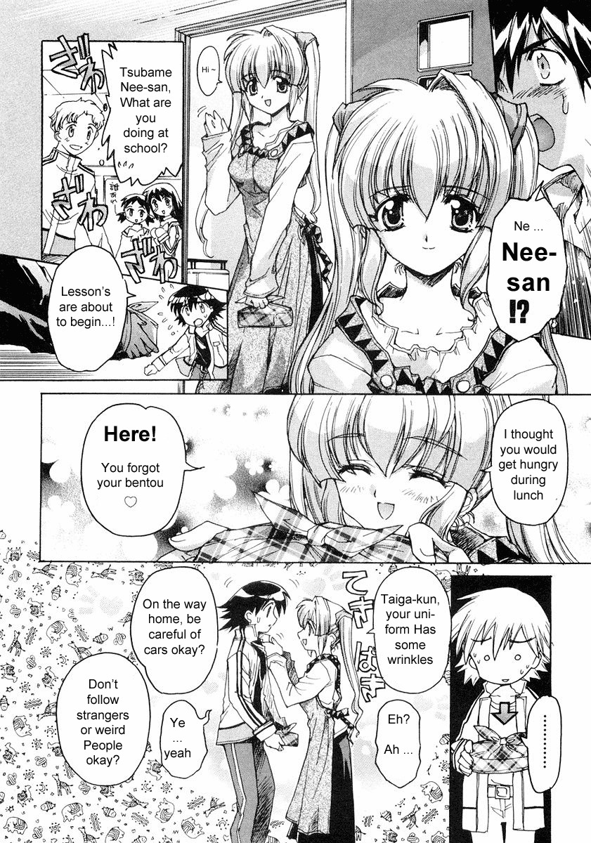 Tsubame Syndrome Chapter 1 page 15 - Chapter 1: Danger.. Doki Doki!!