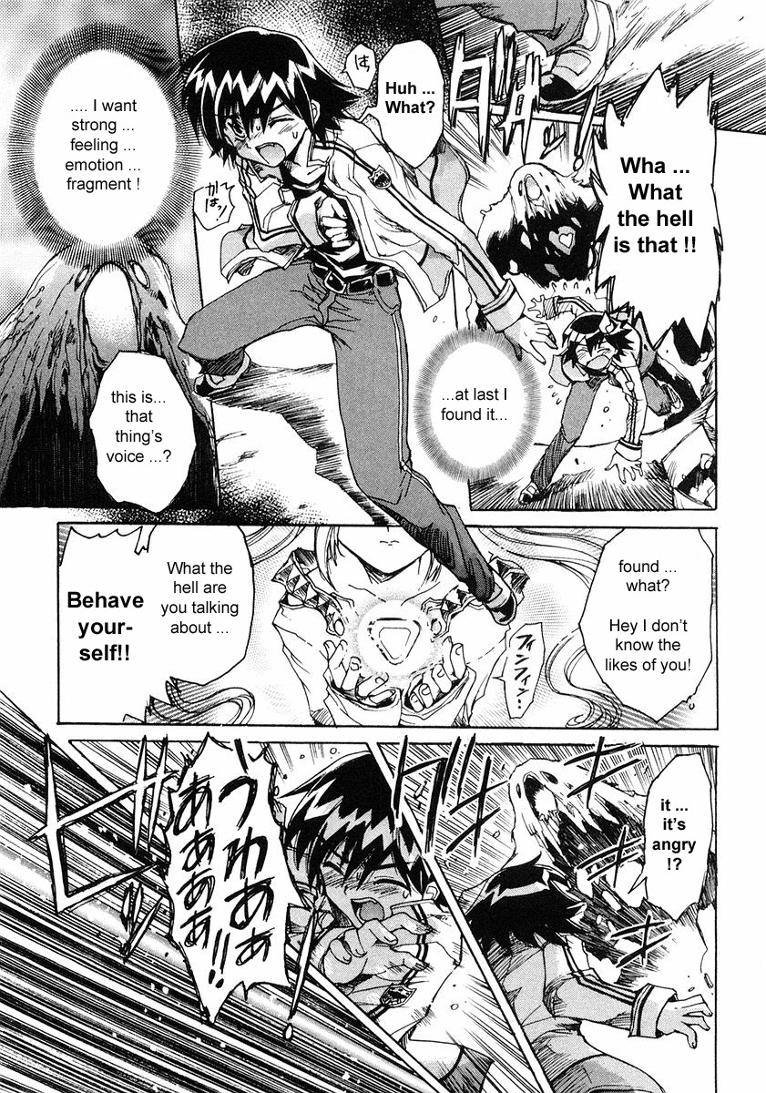 Tsubame Syndrome Chapter 1 page 22 - Chapter 1: Danger.. Doki Doki!!