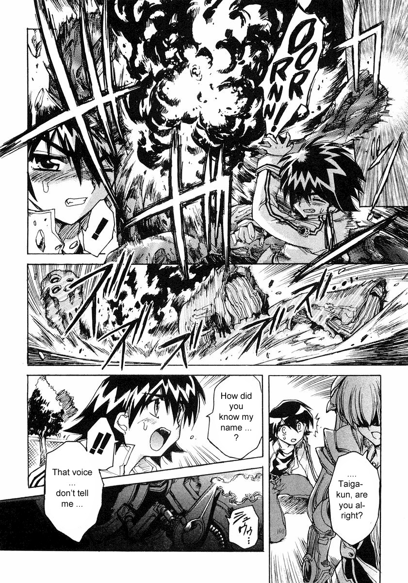 Tsubame Syndrome Chapter 1 page 23 - Chapter 1: Danger.. Doki Doki!!