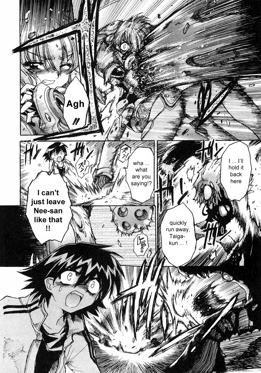Tsubame Syndrome Chapter 1 page 27 - Chapter 1: Danger.. Doki Doki!!