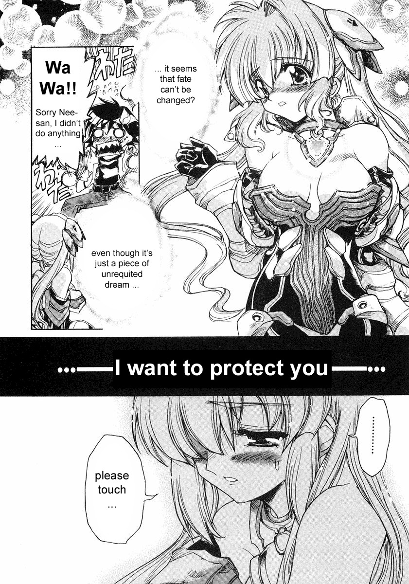 Tsubame Syndrome Chapter 1 page 29 - Chapter 1: Danger.. Doki Doki!!