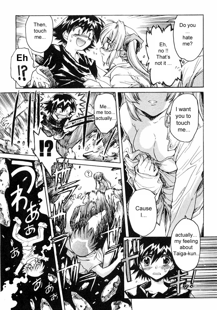 Tsubame Syndrome Chapter 1 page 8 - Chapter 1: Danger.. Doki Doki!!
