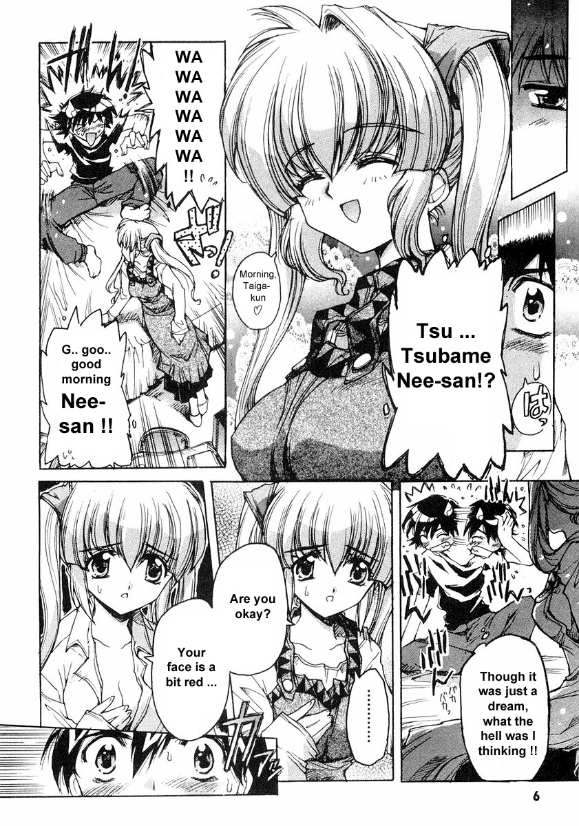 Tsubame Syndrome Chapter 1 page 9 - Chapter 1: Danger.. Doki Doki!!