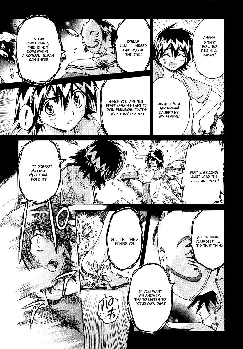 Tsubame Syndrome Chapter 10 page 11 - Chapter 10: The Dream Of The Boy Named Taiga