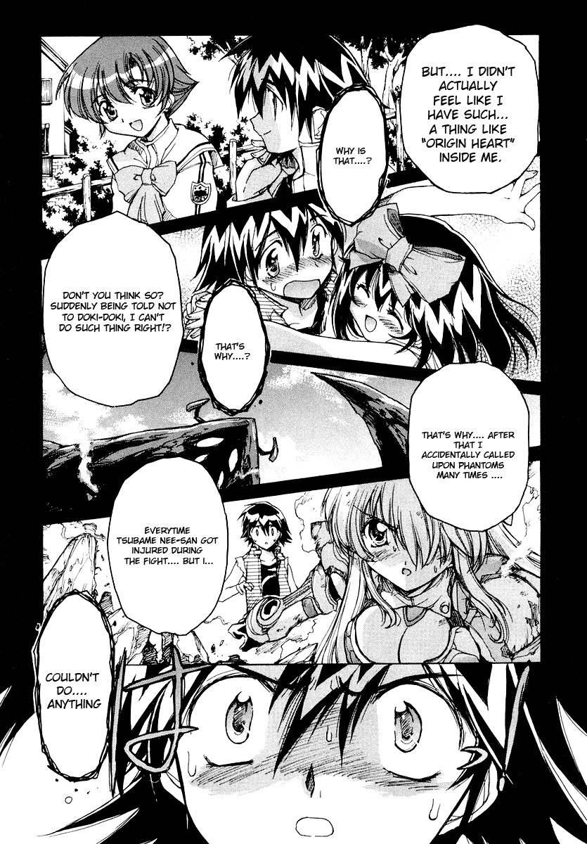 Tsubame Syndrome Chapter 10 page 13 - Chapter 10: The Dream Of The Boy Named Taiga