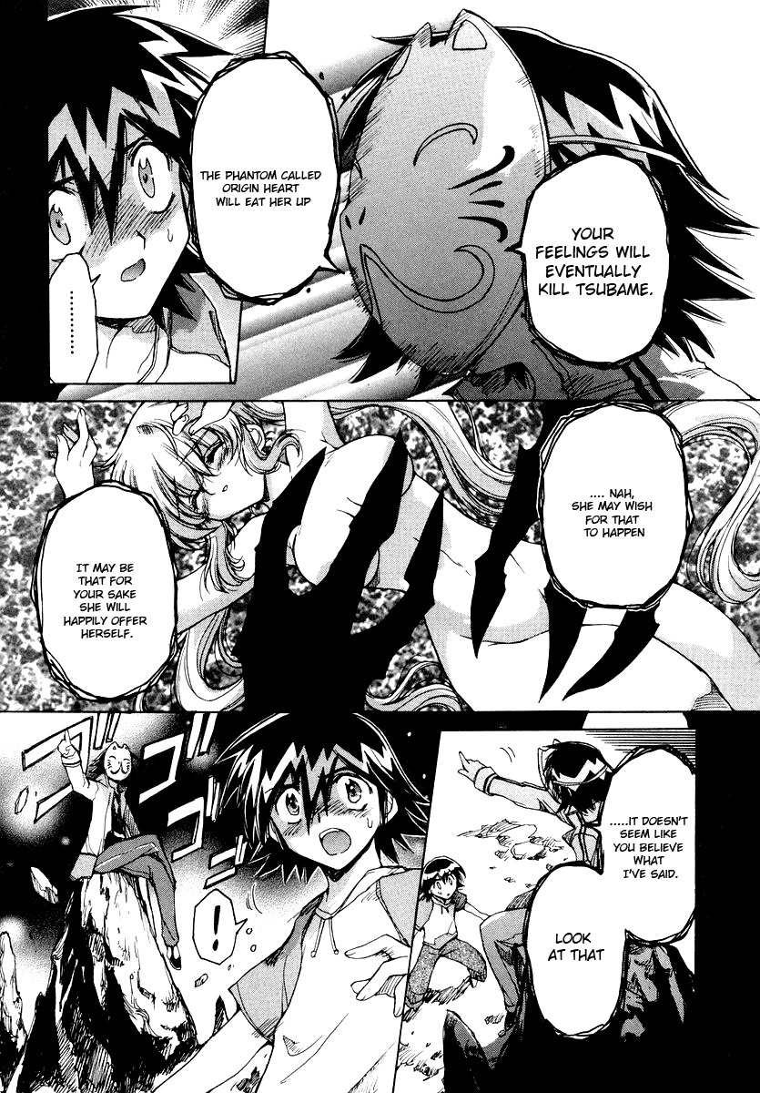 Tsubame Syndrome Chapter 10 page 17 - Chapter 10: The Dream Of The Boy Named Taiga