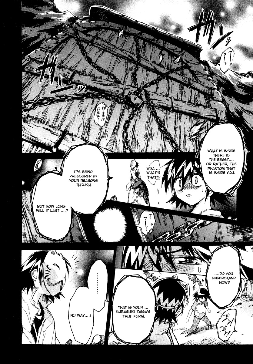 Tsubame Syndrome Chapter 10 page 18 - Chapter 10: The Dream Of The Boy Named Taiga