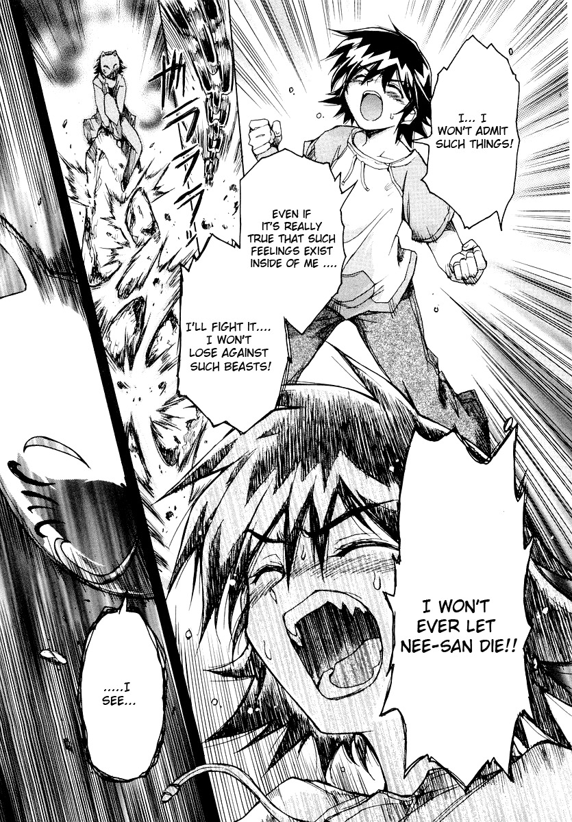 Tsubame Syndrome Chapter 10 page 19 - Chapter 10: The Dream Of The Boy Named Taiga