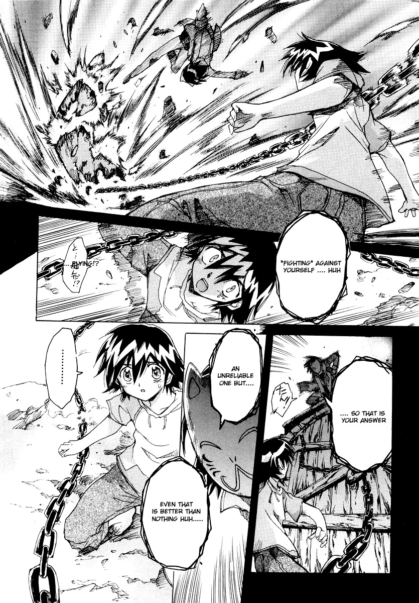 Tsubame Syndrome Chapter 10 page 20 - Chapter 10: The Dream Of The Boy Named Taiga