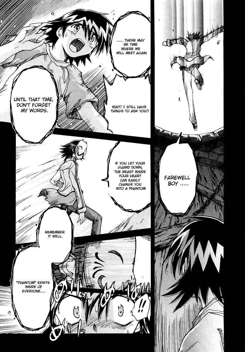 Tsubame Syndrome Chapter 10 page 21 - Chapter 10: The Dream Of The Boy Named Taiga