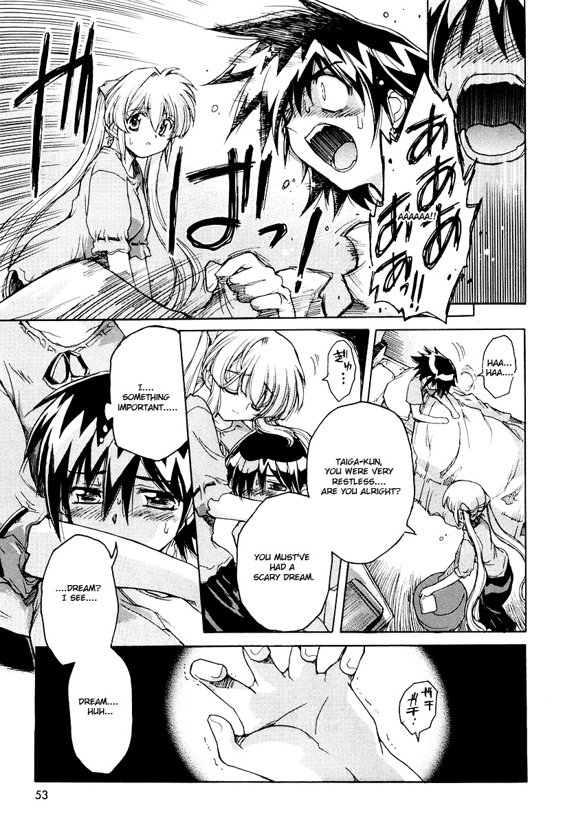 Tsubame Syndrome Chapter 10 page 23 - Chapter 10: The Dream Of The Boy Named Taiga