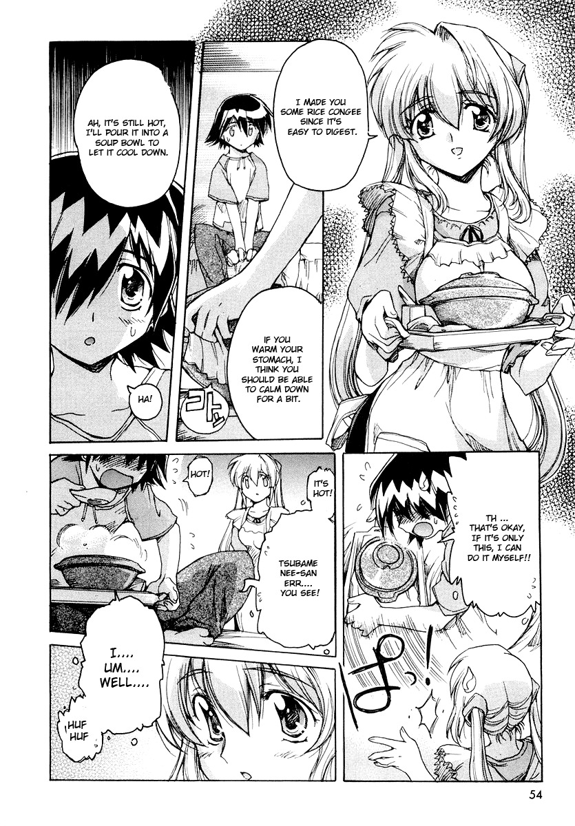 Tsubame Syndrome Chapter 10 page 24 - Chapter 10: The Dream Of The Boy Named Taiga
