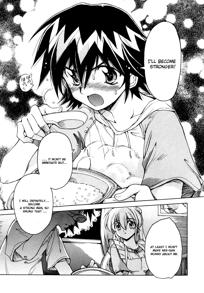 Tsubame Syndrome Chapter 10 page 25 - Chapter 10: The Dream Of The Boy Named Taiga