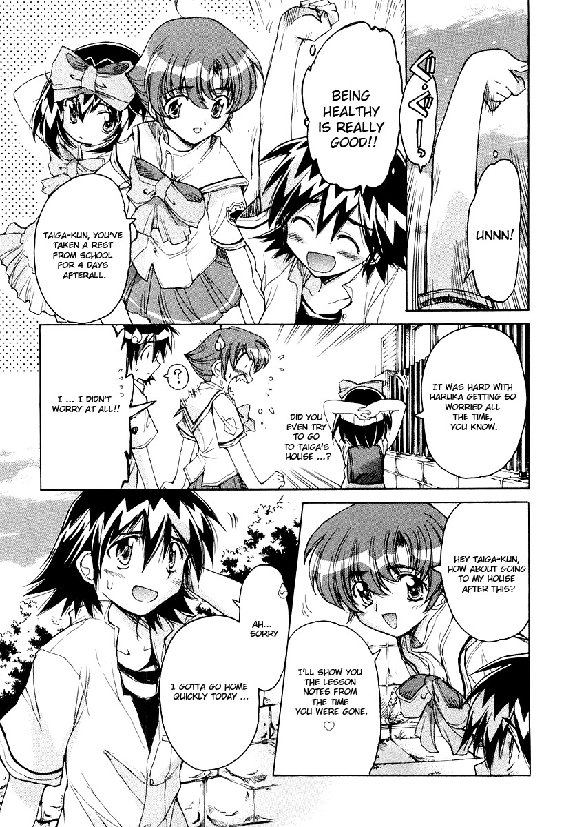 Tsubame Syndrome Chapter 10 page 27 - Chapter 10: The Dream Of The Boy Named Taiga