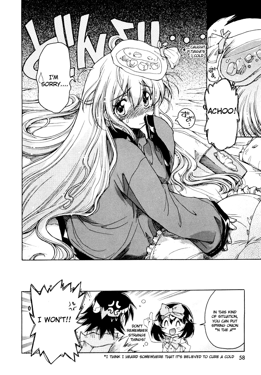 Tsubame Syndrome Chapter 10 page 28 - Chapter 10: The Dream Of The Boy Named Taiga