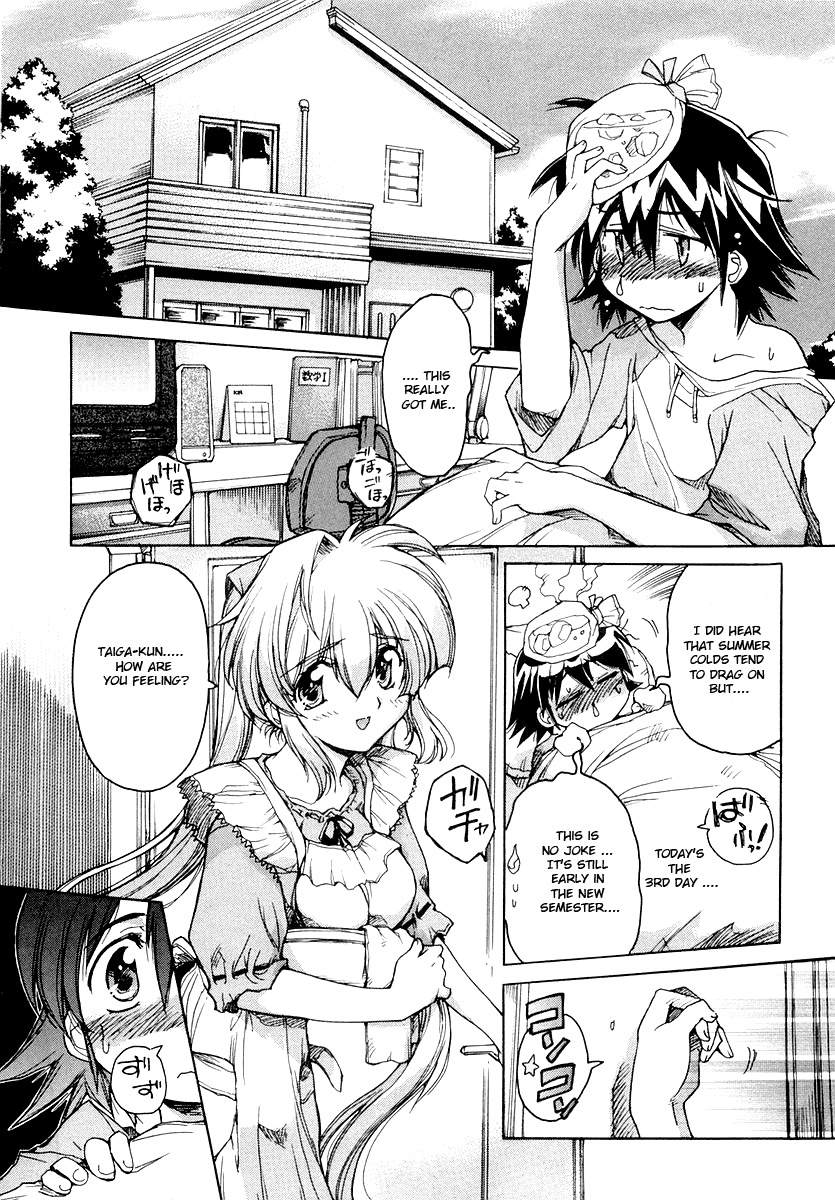 Tsubame Syndrome Chapter 10 page 3 - Chapter 10: The Dream Of The Boy Named Taiga