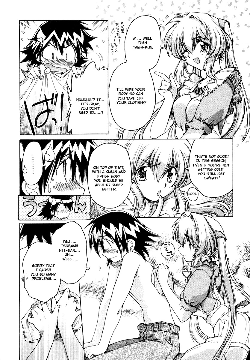 Tsubame Syndrome Chapter 10 page 4 - Chapter 10: The Dream Of The Boy Named Taiga