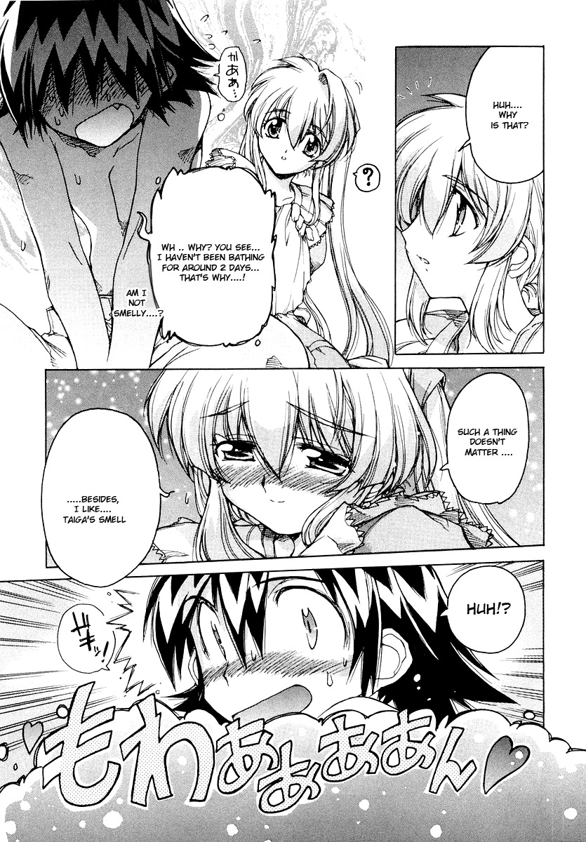 Tsubame Syndrome Chapter 10 page 5 - Chapter 10: The Dream Of The Boy Named Taiga