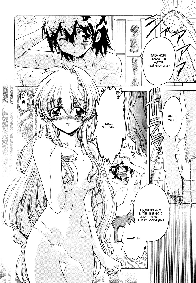 Tsubame Syndrome Chapter 10 page 6 - Chapter 10: The Dream Of The Boy Named Taiga